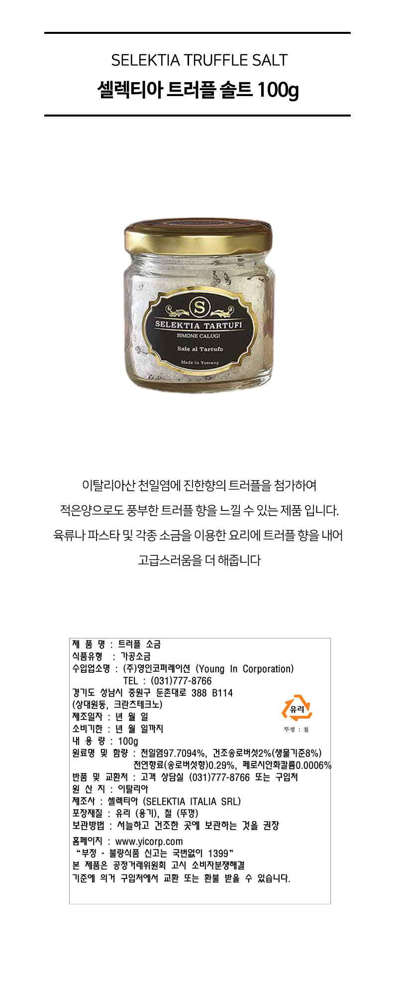 183a20bb493ec884bd59e709dae57646_1728547001_492.png