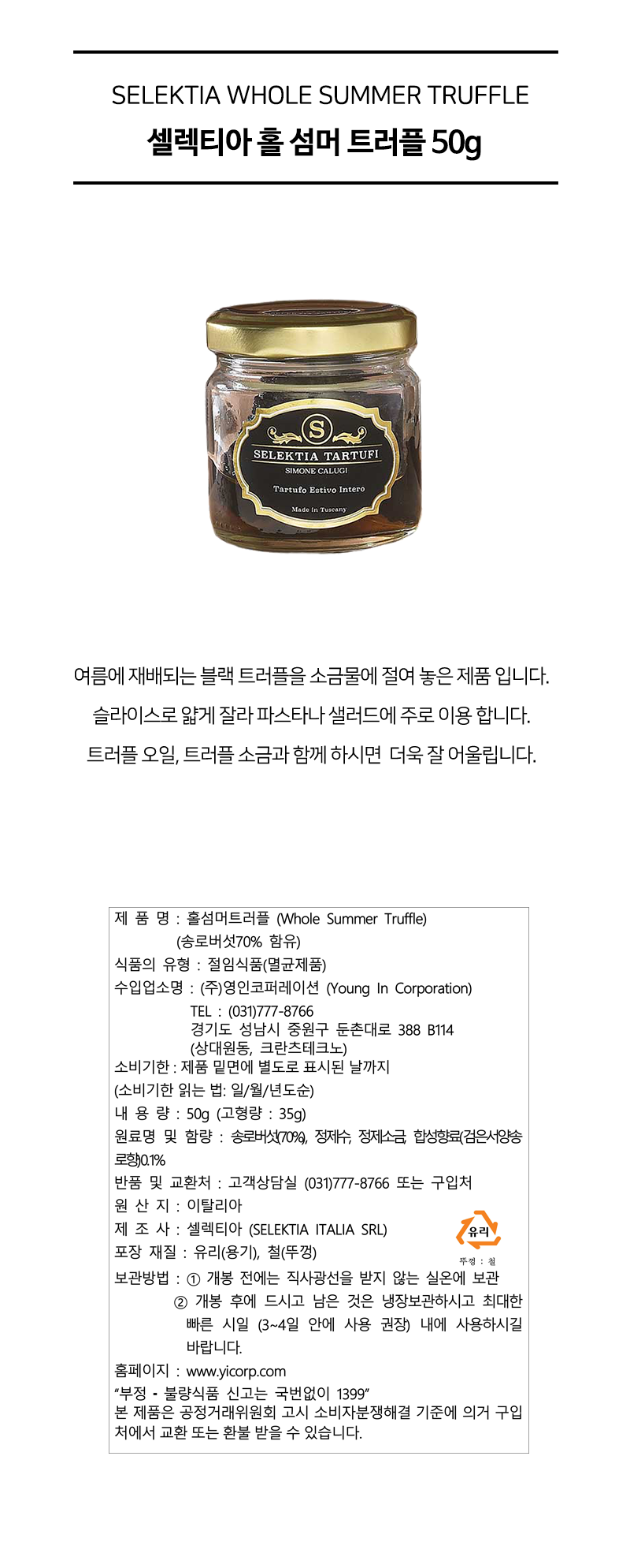 183a20bb493ec884bd59e709dae57646_1728547383_6015.png