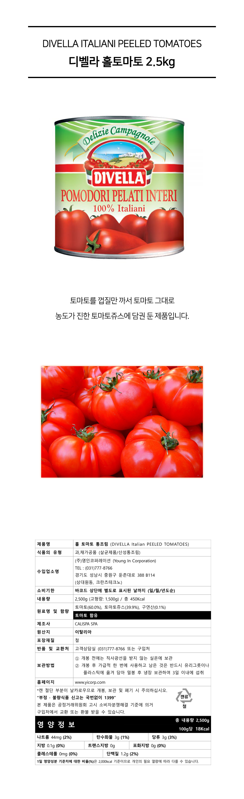 80f18a01c892ffe646ad101e567532dd_1753151871_5641.png