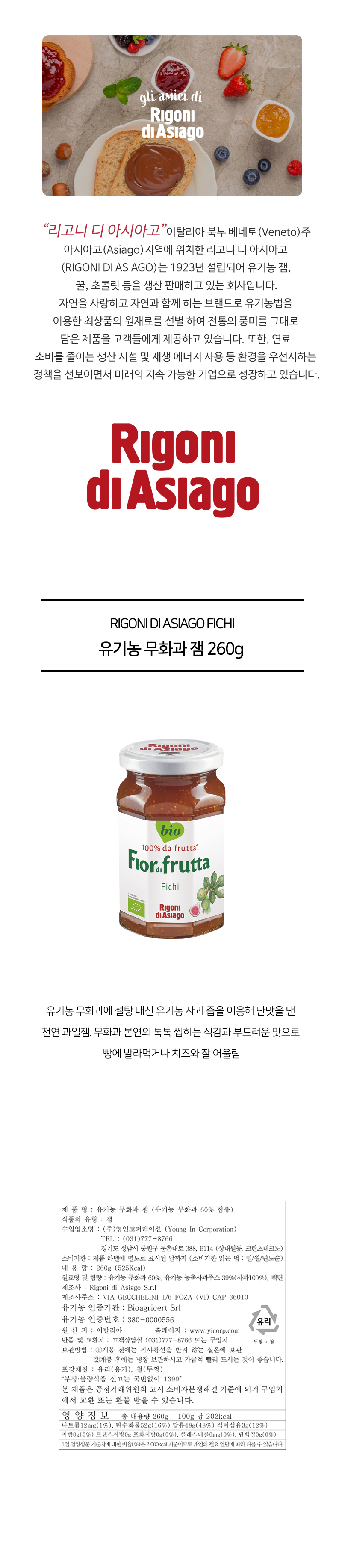 aab40b2dbf4a7652e93b0b858ff2b948_1761295206_9627.png